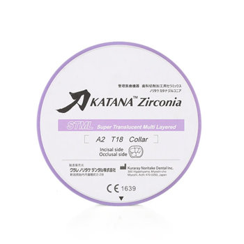 Katana Zirconia Disc STML 98 mm/14 mm