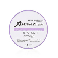 Katana Zirconia Disc STML 98 mm/18 mm