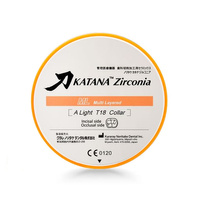 Katana Zirconia Disc ML 98 mm/14 mm