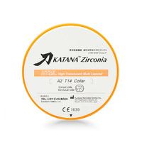 Katana Zirconia Disc HTML 98 mm/18 mm