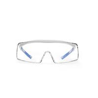 Okulary ochronne CUBE